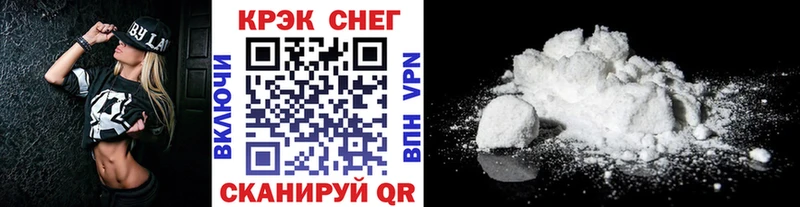 Продажа наркотиков Кирсанов Альфа ПВП  ссылка на мегу ТОР  Галлюциногенные грибы  ГАШ  Кокаин  Меф  Амфетамин 