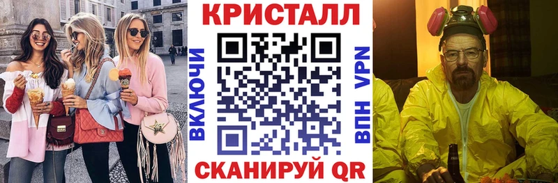 Амфетамин Premium  Кирсанов 