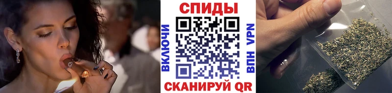 БУТИРАТ бутик  Кирсанов 