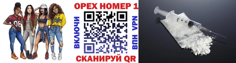 где найти Кирсанов КОКАИН Колумбийский