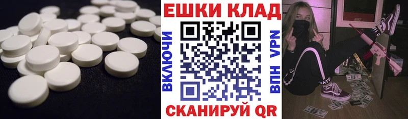 ЭКСТАЗИ VHQ  Кирсанов 