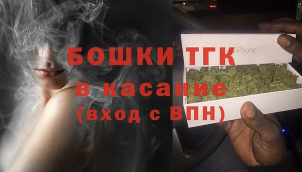 кокаин премиум Корсаков