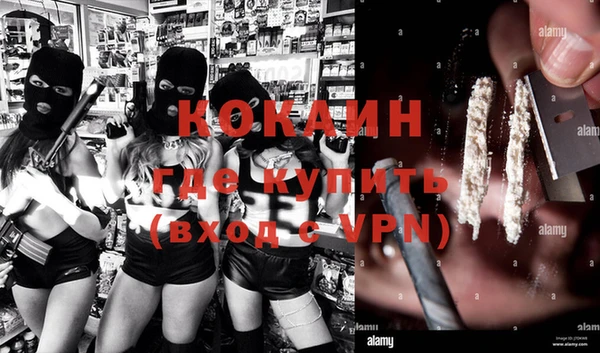 кокс Коряжма