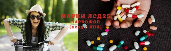 кокс Коряжма