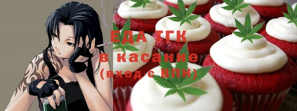 кокс Коряжма