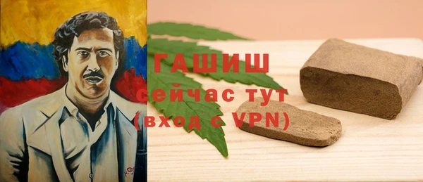таблы Костерёво