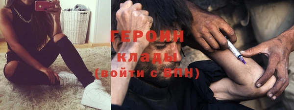 таблы Костерёво