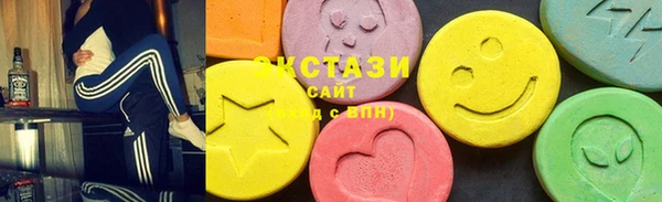 кокаин премиум Корсаков