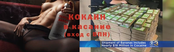 таблы Костерёво