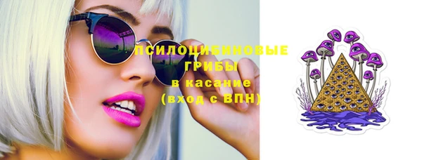 героин Краснотурьинск
