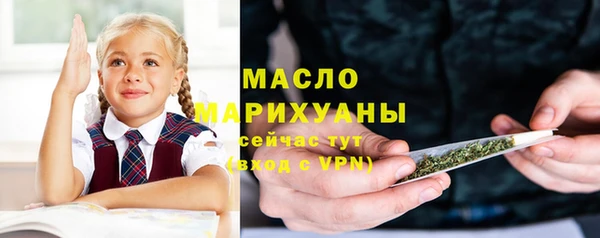 кокс Коряжма
