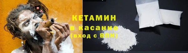 героин Краснотурьинск