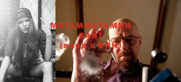 кокс Коряжма