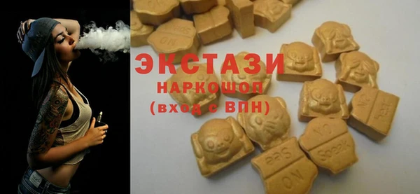 кокаин премиум Корсаков