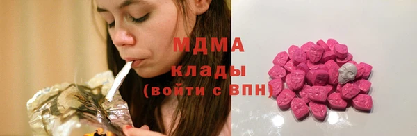 таблы Костерёво