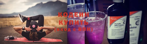 кокс Коряжма