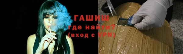 кокс Коряжма