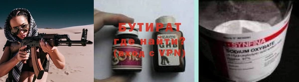 таблы Костерёво