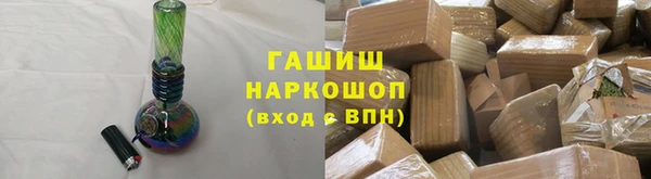 MDMA Premium VHQ Козельск