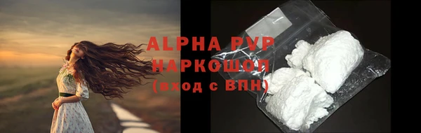 кокс Коряжма