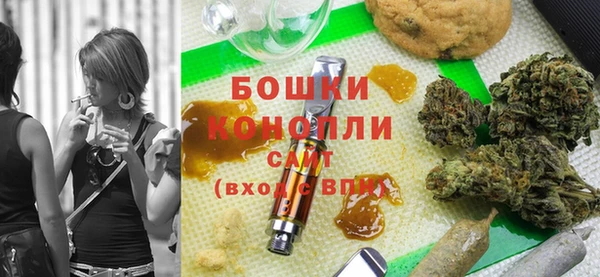 героин Краснотурьинск