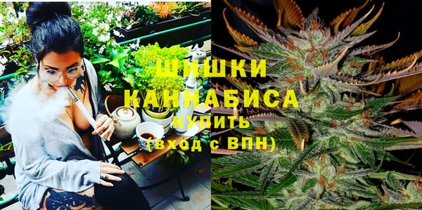 таблы Костерёво