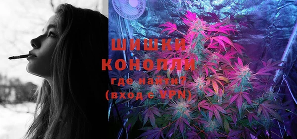 кокаин премиум Корсаков