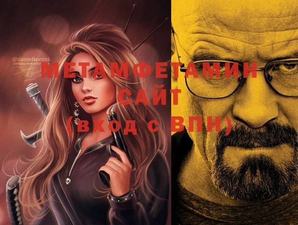 кокс Коряжма