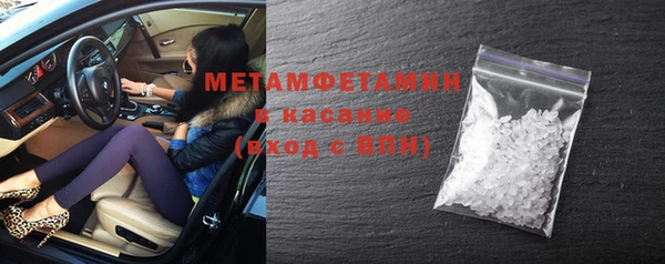 кокс Коряжма