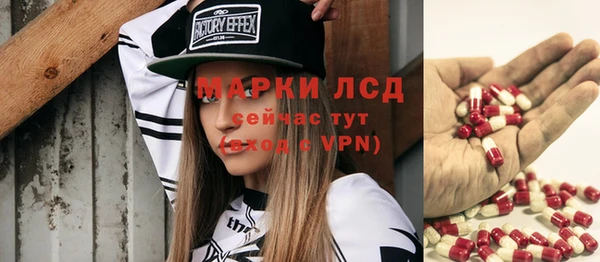 кокаин премиум Корсаков