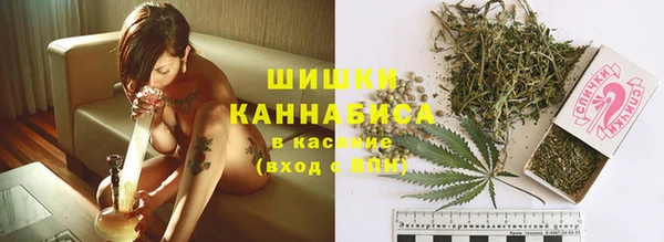 кокаин премиум Корсаков