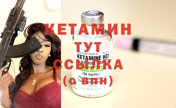 кокс Коряжма