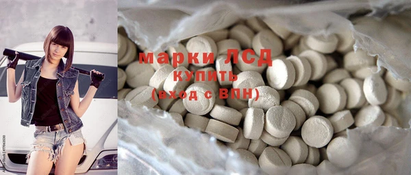гашишное масло Кодинск